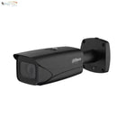 Dahua IPC-HFW5442EP-ZE-S3-Zwart 2,7-12 mm lens
