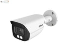 Dahua IPC-HFW5449E-SE-LED 2.8 mm