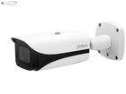 Dahua IPC-HFW5241EP-ZE-27135-S3 2MP IR Vari-focal Bullet WizMind Network Camera
