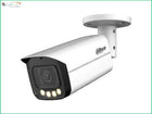 Dahua IPC-HFW5849T1P-ASE-LED-36-S2 3.6mm