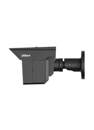 Dahua IPC-MFW5241T2-E3-ASE - 3x2MP Triple-Sight AI Bullet Camera | 100m IR | WizMind Perimeterbeveiliging