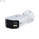 Dahua PFW5849P-A180-E2-ASTE - Full-color WizMind ePoE 180° duallens 3.6 mm