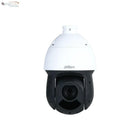 Dahua SD49225DB-HNY PTZ Beveiligingscamera – 25x Zoom, Full HD, IR Nachtzicht, AI Detectie, Starlight, IP66