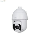 Dahua SD6CE245GB-HNR 2MP PTZ Camera – 45x Zoom, STARVIS CMOS, 250m IR, Auto-tracking, Perimeterbeveiliging, IP67 IK10