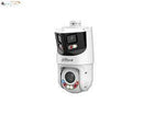 Dahua SDT4E425-8P-GB-APV1-0280-S2 Netwerk PTZ Camera