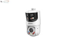 Dahua SDT4E425-8P-GB-APV1-28-S2-SL