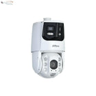 Dahua SDT6C425-4P-GB-APV-0280 | 4MP STARVIS PTZ Camera 25x Zoom | 180° Panoramisch Beeld | IR 200m | Auto Tracking | Gezichtsdetectie | Geluid & Lichtalarm | IP66