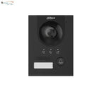 Dahua VTO2202F-P-S3 Zwart Video Intercom buitenpost IP65/IK07 PoE / 2-draads