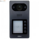 Dahua VTO3211D-P4 Video Intercom buitenpost met 4 drukknoppen, Mifare taglezer, PoE