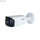 Dahua WizSense IPC-HFW3441T-AS-P bewakingscamera Kogel (vorm) IP-beveiligingscamera Binnen & buiten 2688 x 1520 Pixels Plafond/muur