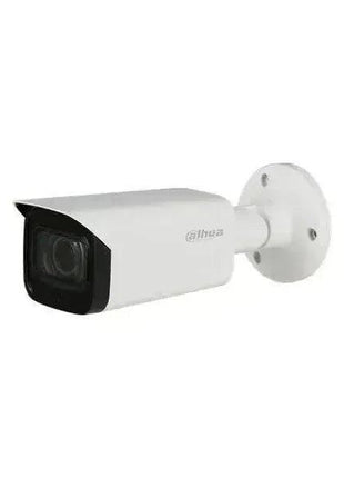 HFW3241TP-ZS-S2 - 2MP D/N IR Starlight WDR Bullet 2.7-13.5mm Motorzoomlens