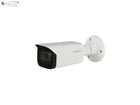 HFW3241TP-ZS-S2 - 2MP D/N IR Starlight WDR Bullet 2.7-13.5mm Motorzoomlens