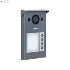 VTO3312Q-P, Video Intercom 4 knops buitenpost PoE en 2-draads met Proximity regen kap meegeleverd
