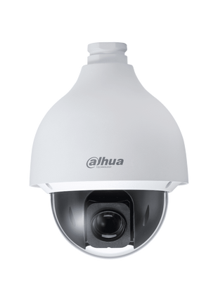 Dahua SD50225DB-HNY IP PTZ dome