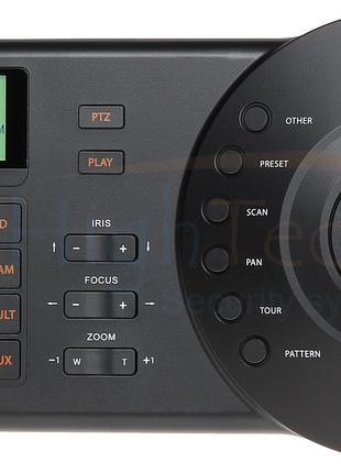 Dahua DHI-NKB1000-E(A)