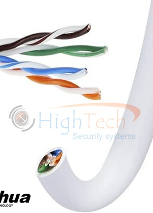 Dahua DH-PFM920I-5EUN - Ethernet Kabels CAT5e 305M